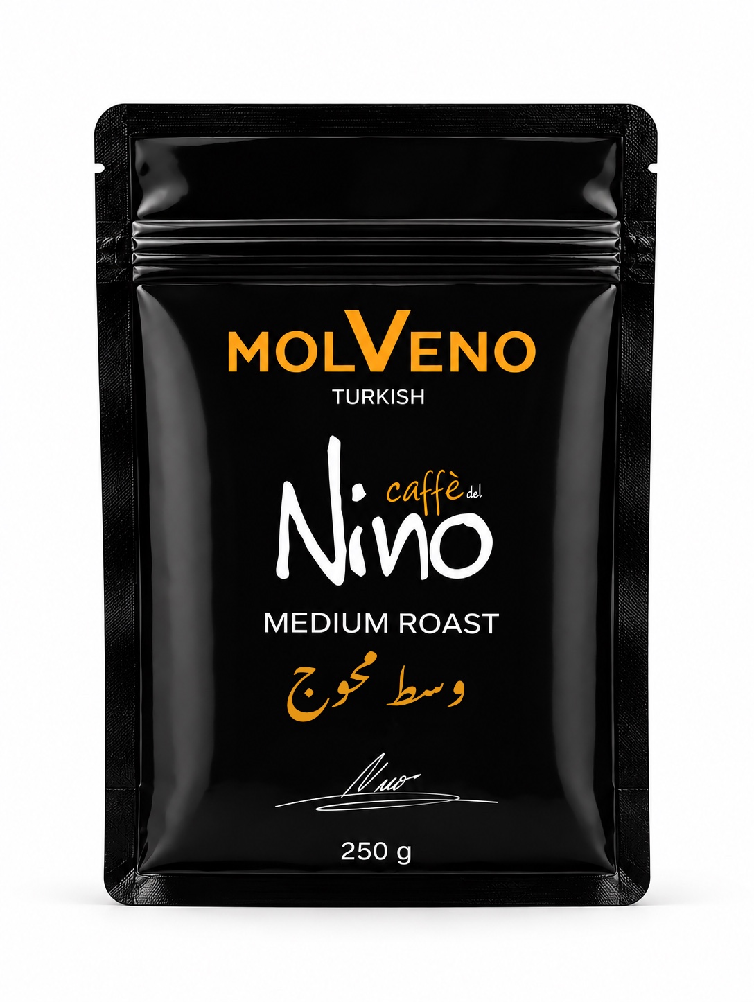 مولفينو نينو وسط محوج Molveno Nino Medium
