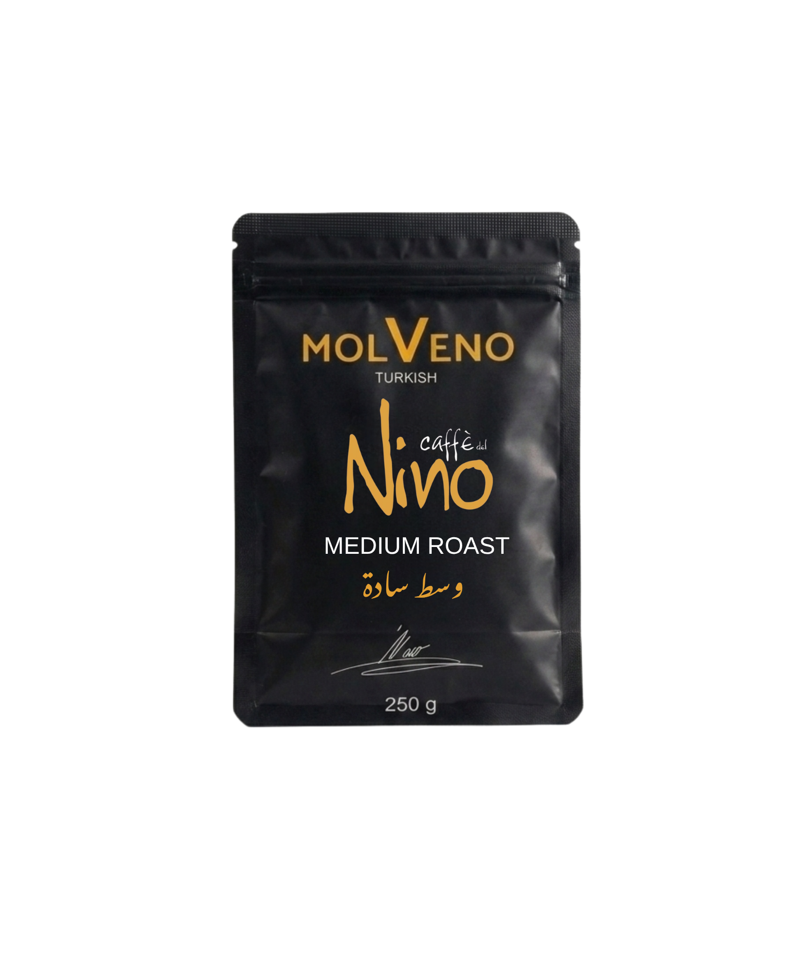 مولفينو نينو وسط سادة Molveno Nino Medium Plain