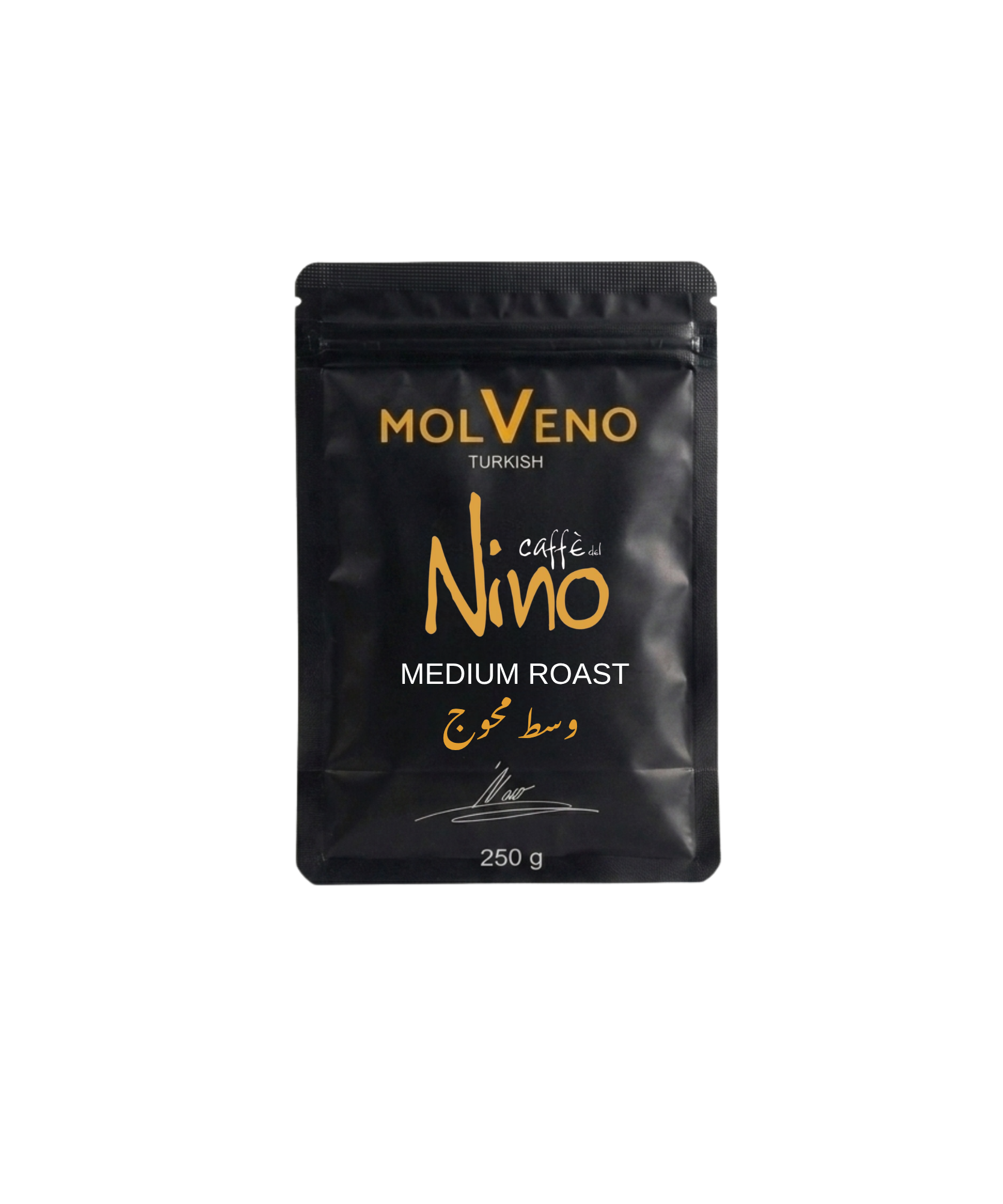 مولفينو نينو وسط محوج Molveno Nino Medium