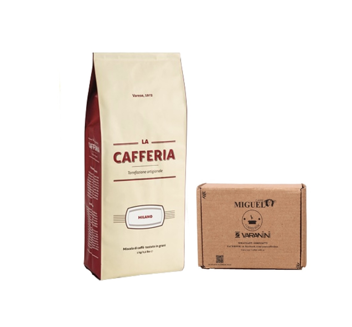 بن اسبريسو كافيريا ميلانو 250 جرام.