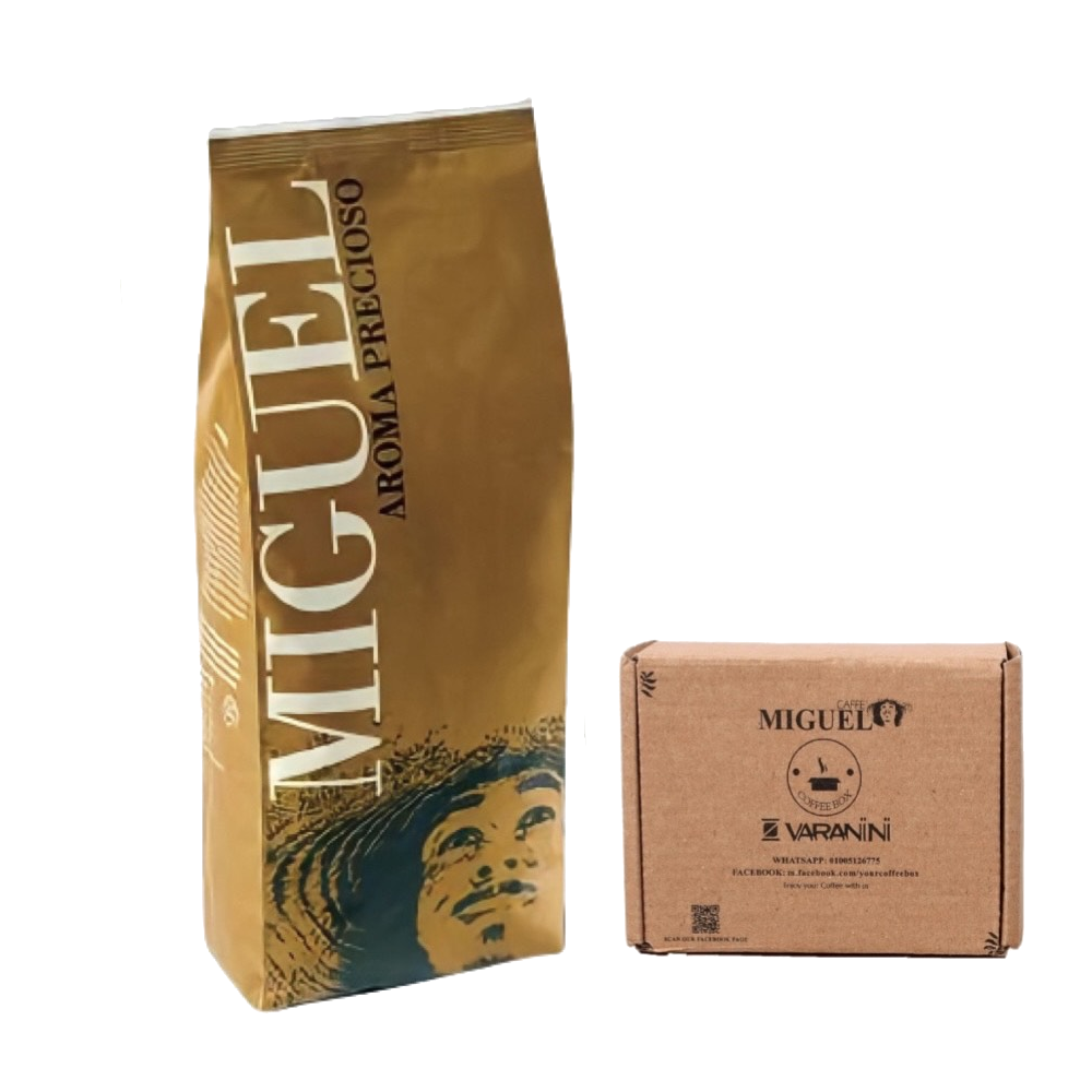 بن اسبريسو ميجل برتشوزو 250 جرام.