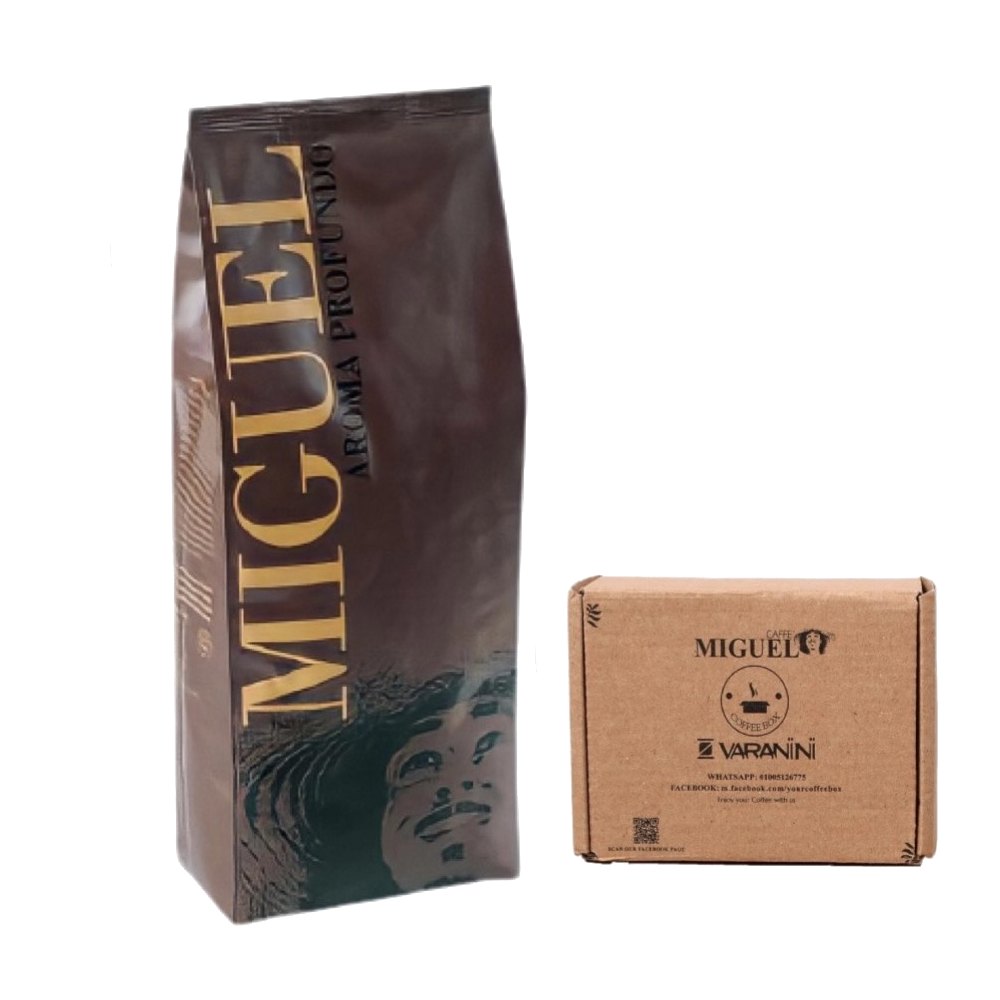 بن اسبريسو ميجل بروفندو 250 جرام.