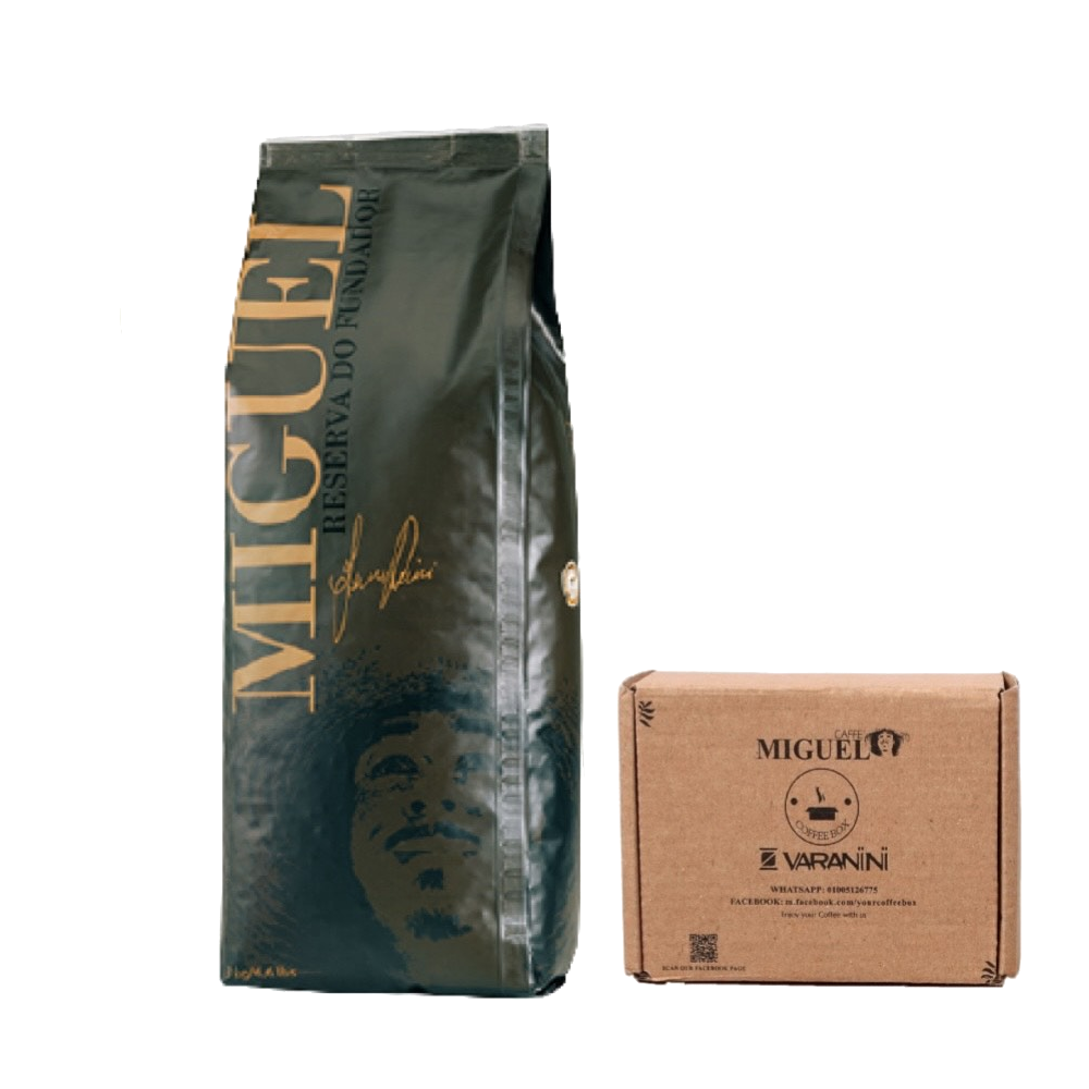 بن اسبريسو ميجل ريسرفا 250 جرام.