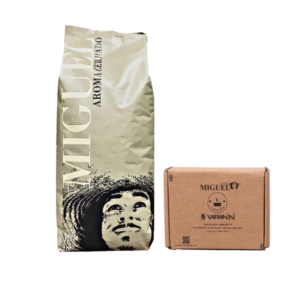 بن اسبريسو ميجل تشرادو 250 جرام.