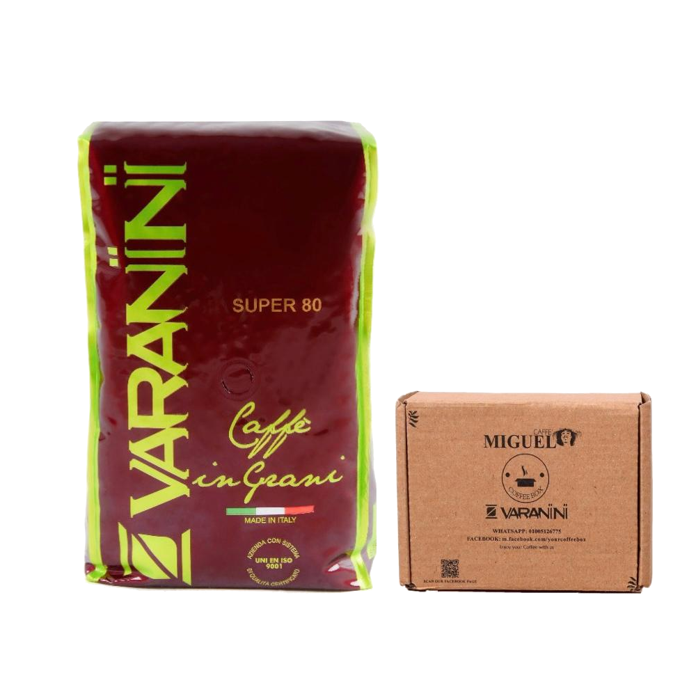 بن اسبريسو فارانيني (سوبر 80) 250 جرام.