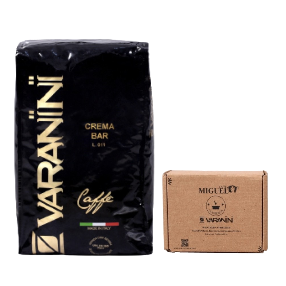 بن اسبريسو فارانيني كريما بار 250 جرام