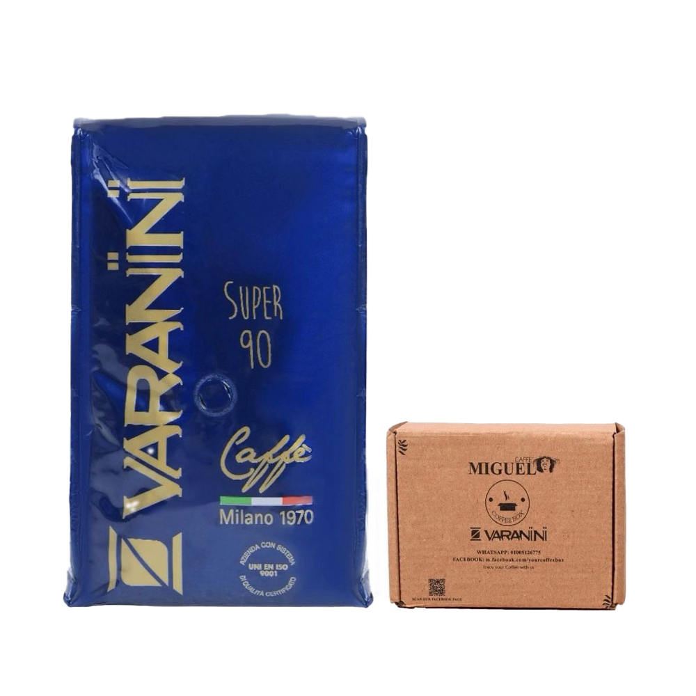 بن اسبريسو فارانيني (سوبر 90) 250 جرام.