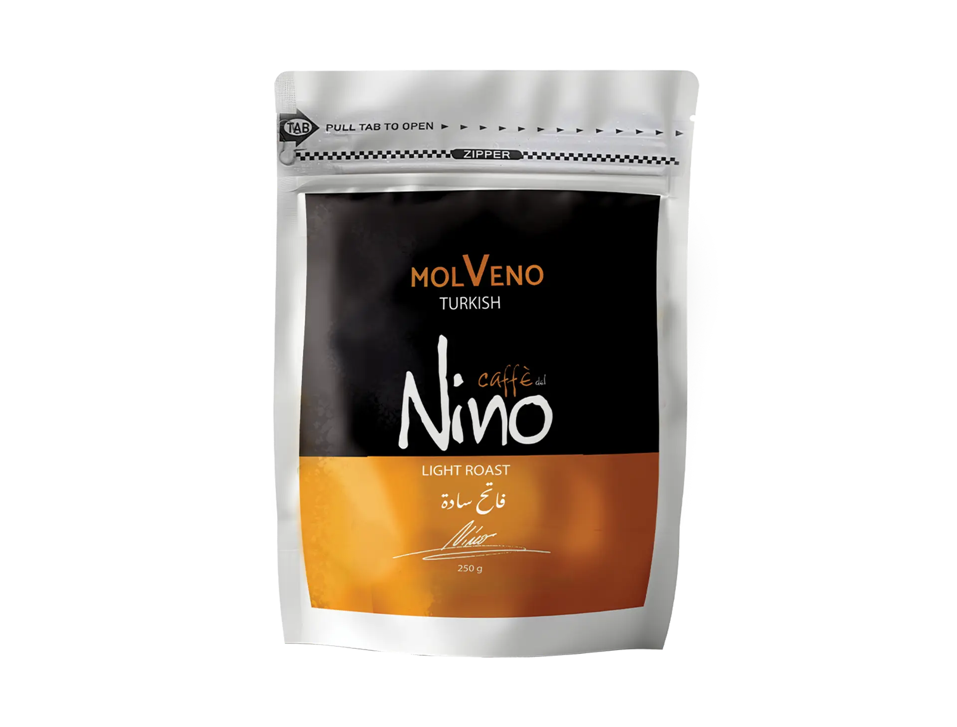 فاتح سادة تركي من مولفينو 250 جرام