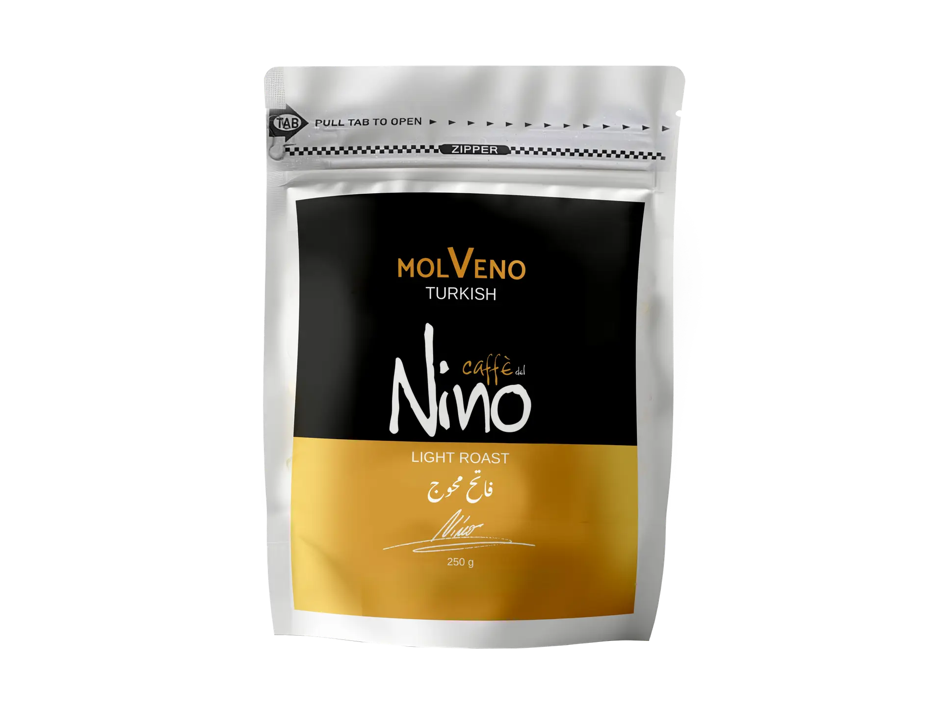 فاتح محوج تركي من مولفينو 250 جرام