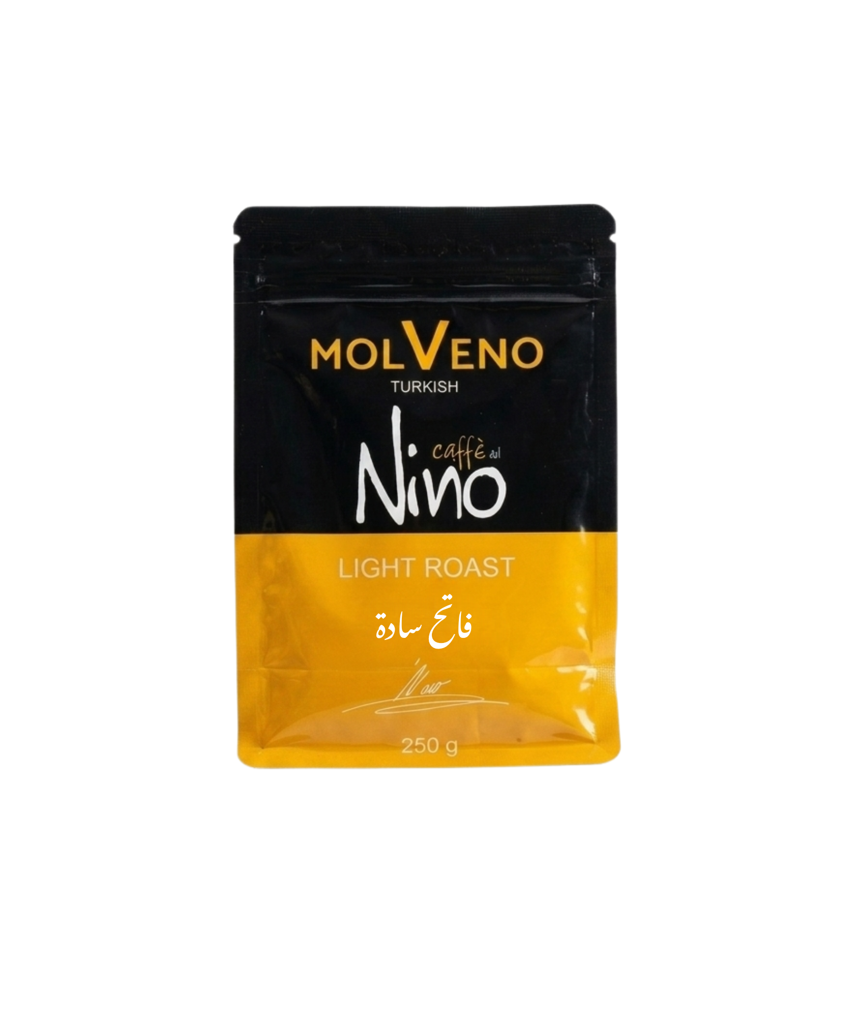 مولفينو نينو فاتح سادة Molveno Nino Light Plain