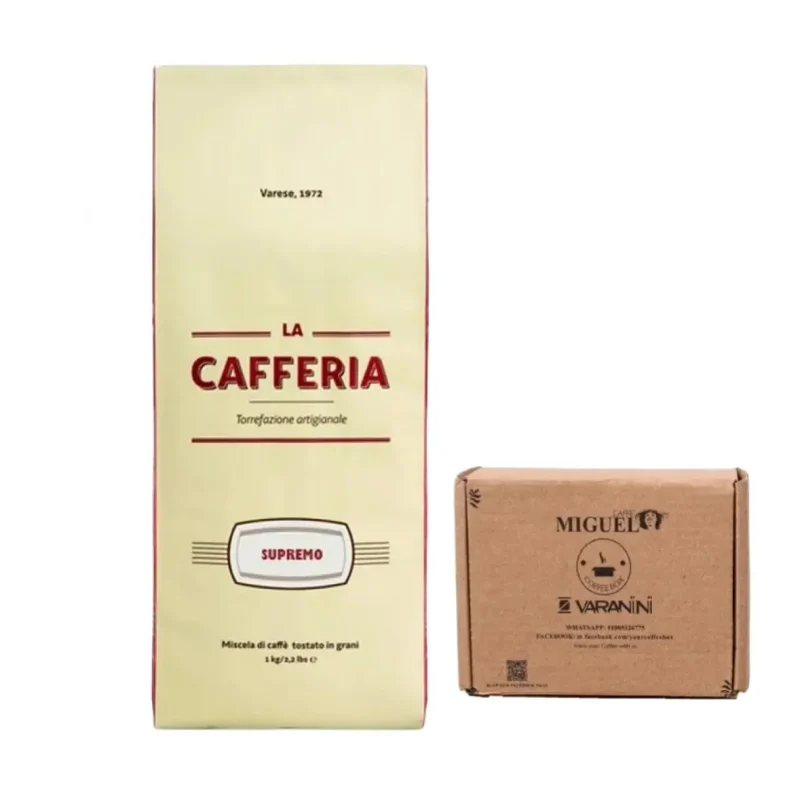 بن اسبريسو كافيريا سوبريمو 250 جرام